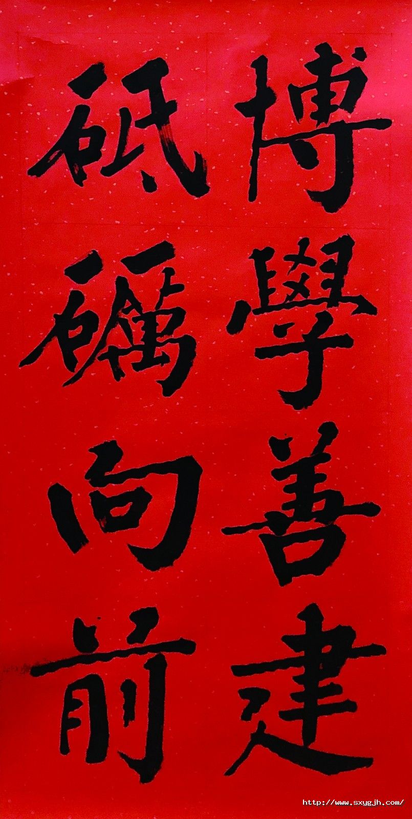 4版 衛(wèi)爭方_副本.jpg