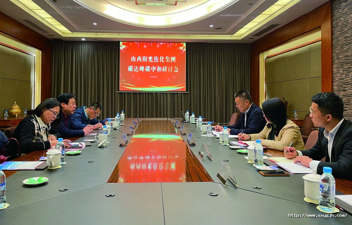 1版 董事長(zhǎng)_副本.jpg