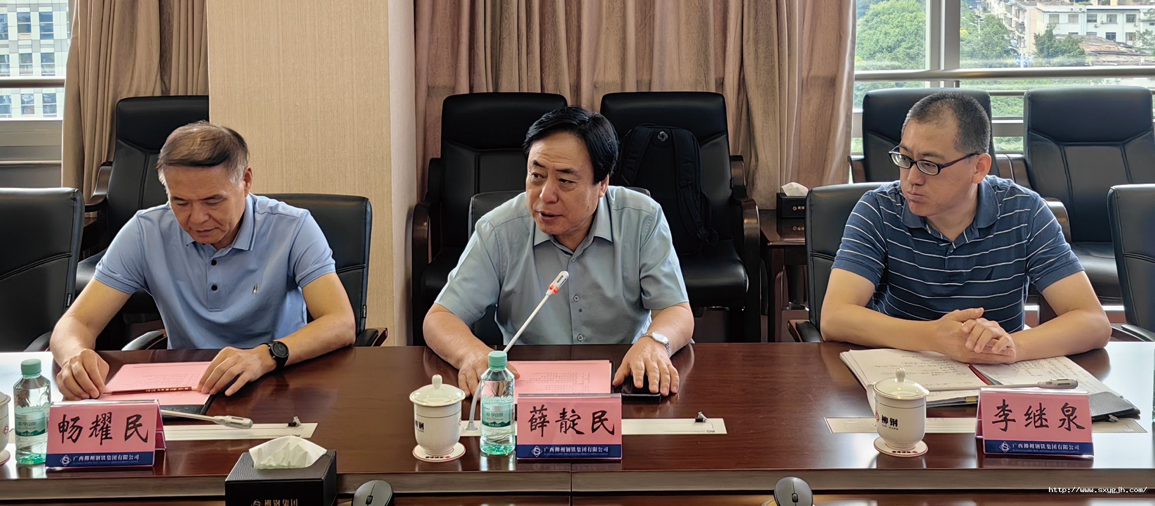 1版 董事長(zhǎng).jpg