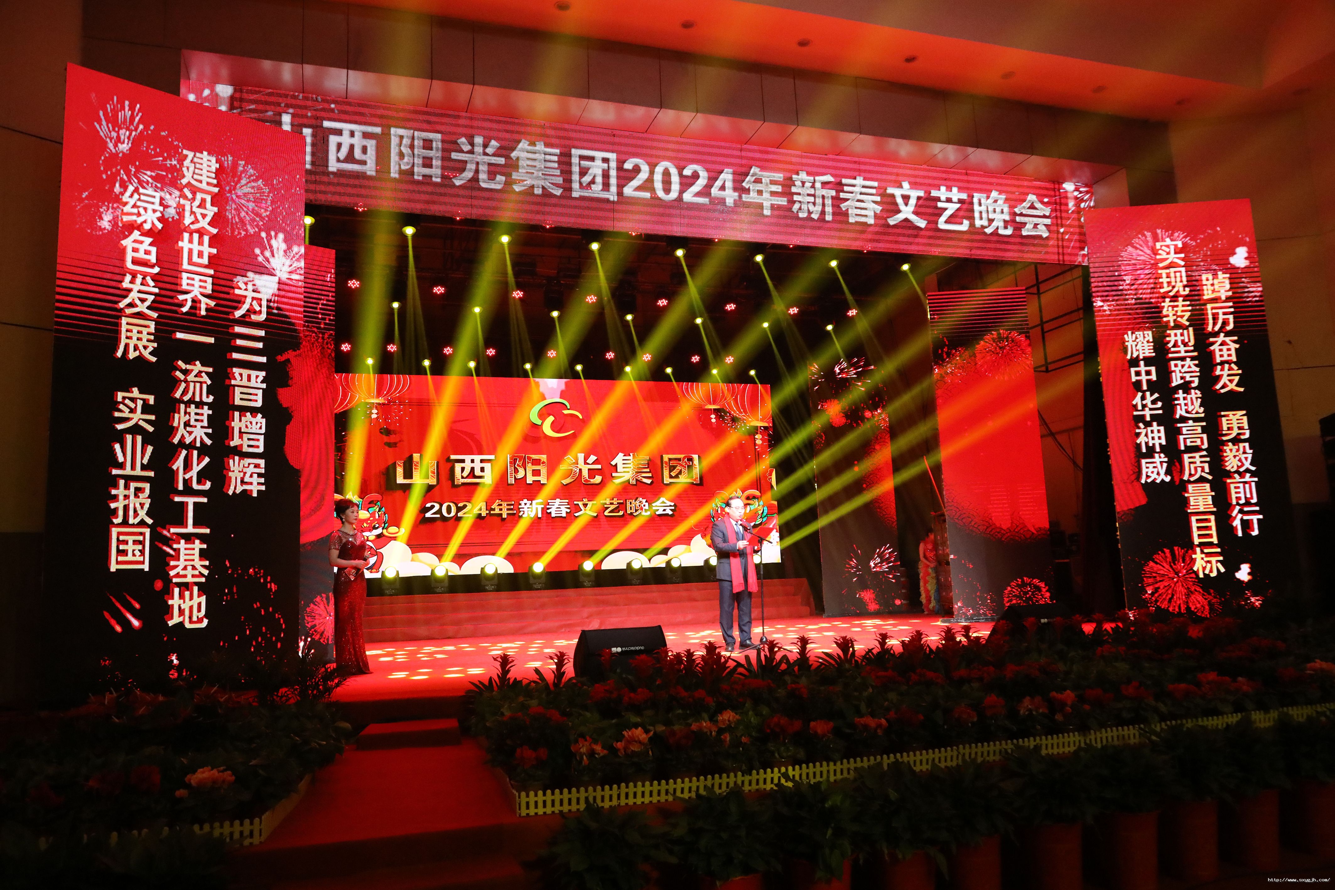 微信圖片_20240226140456.jpg