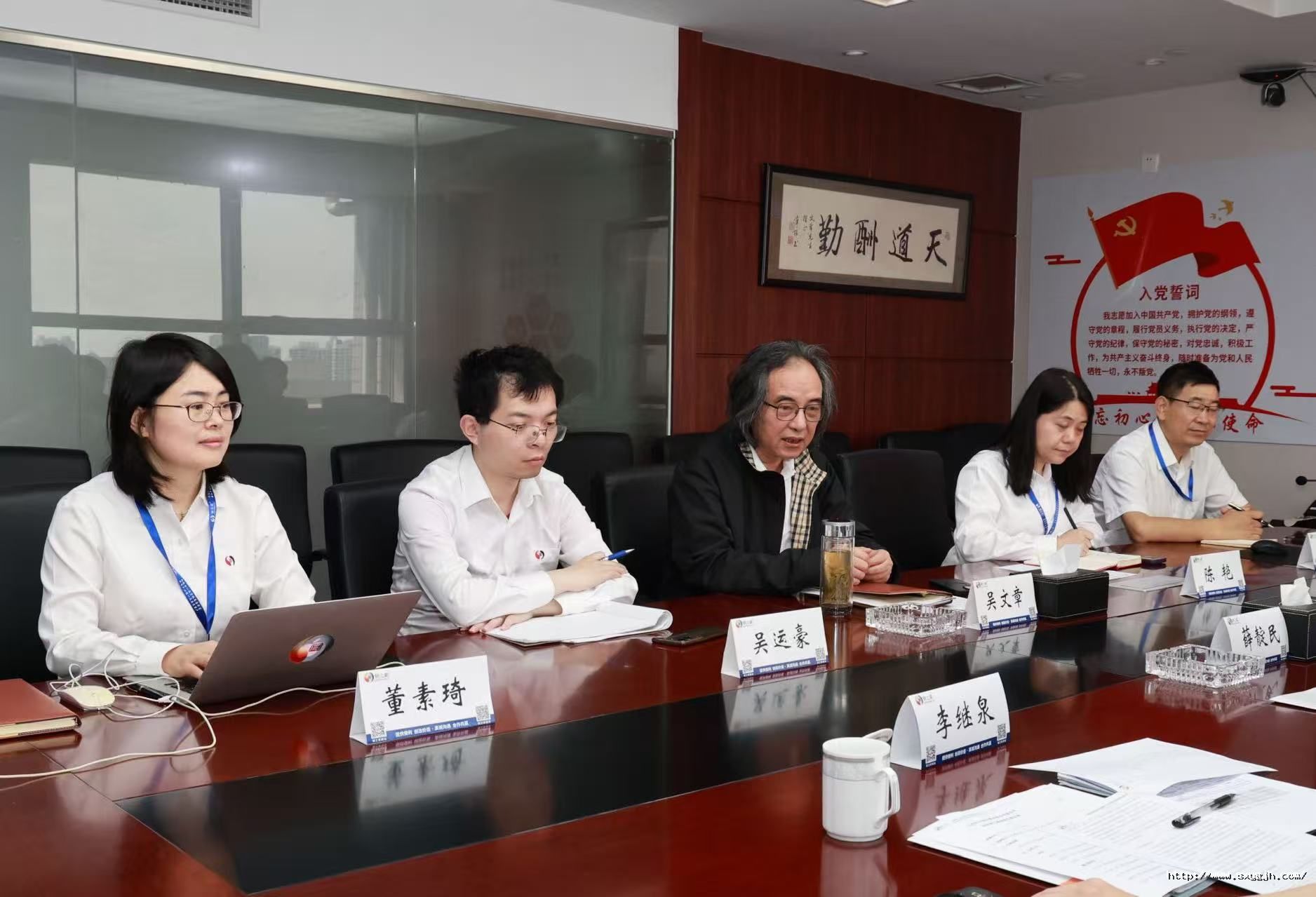 微信圖片_20250517191527.jpg